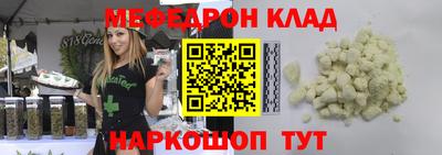 кристаллы Камышлов