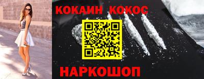 крисы Канаш