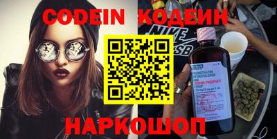 кристаллы Камышлов