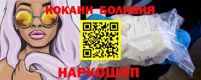 кристаллы Камышлов