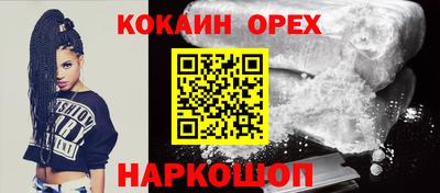 крисы Канаш