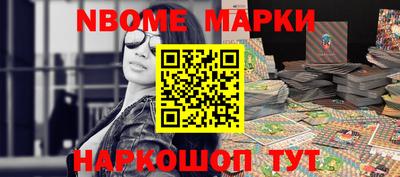 spice Кандалакша