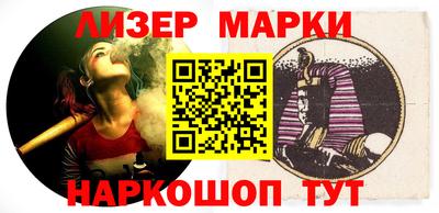 кристаллы Камышлов