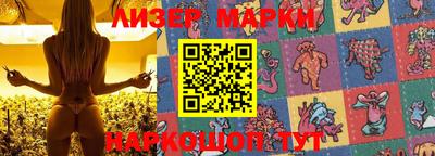 крисы Канаш