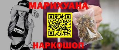 крисы Канаш