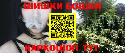 крисы Канаш