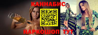 кристаллы Камышлов
