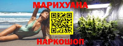 spice Кандалакша