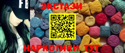 крисы Канаш