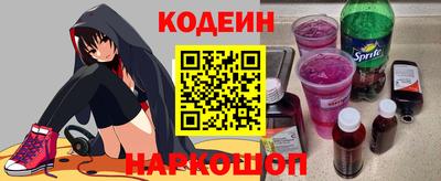кристаллы Камышлов