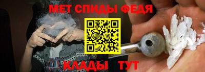 кристаллы Камышлов