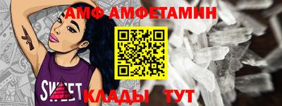 кристаллы Камышлов