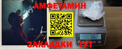 крисы Канаш