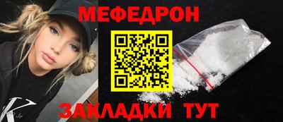 кристаллы Камышлов