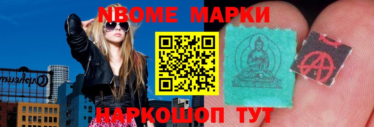 LSD-25 экстази ecstasy  ЛСД экстази  Донской  Вход с VPN 